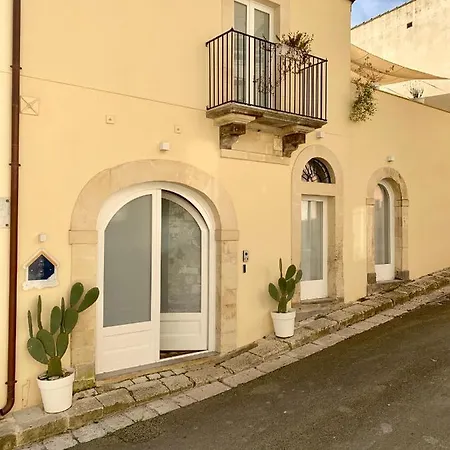 בית הארחה Il Canale Design House