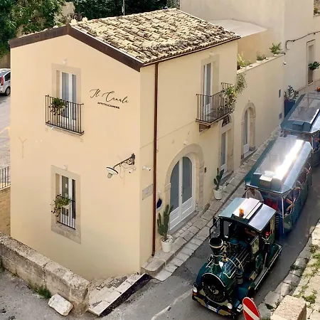 Il Canale Design House בית הארחה