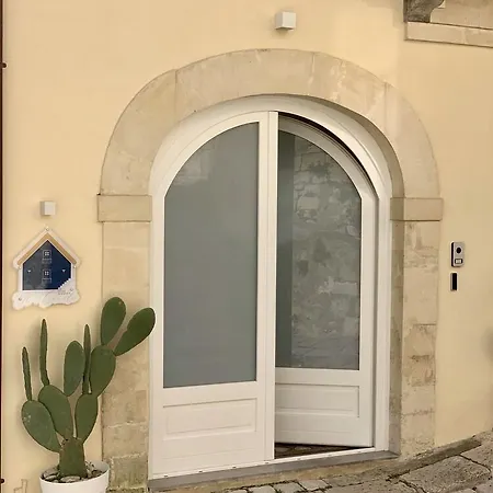 Il Canale Design House בית הארחה רגוזה