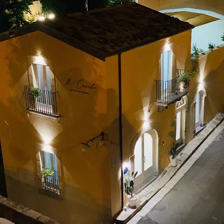 Il Canale Design House