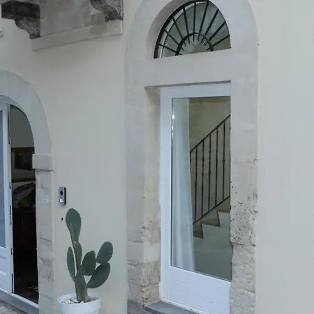 Il Canale Design House